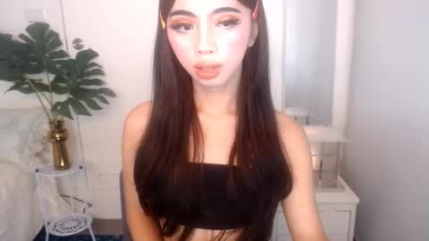 Snapshot of ary_99x chatting on March 11, 9:54 pm Ariella online show from March 11, 9:54 pm
