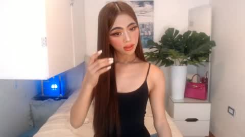 Snapshot of ary_99x chatting on July 11, 10:29 am Ariella online show from July 11, 10:29 am