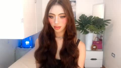 Snapshot of ary_99x chatting on July 23, 7:12 pm Ariella online show from July 23, 7:12 pm