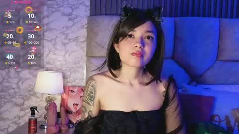Snapshot of ary_angel_ chatting on August 4, 2:48 am Ary online show from August 4, 2:48 am