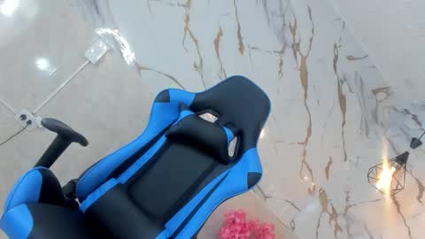 Ana online show from November 17, 4:13 pm