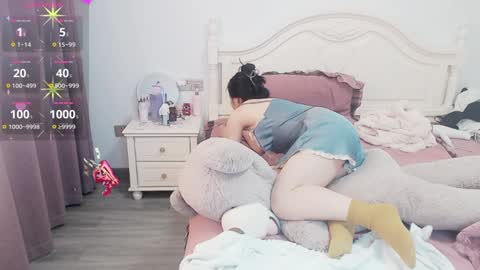 Lily online show from December 20, 3:47 am