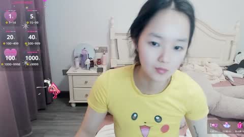 Lily online show from December 20, 6:50 am