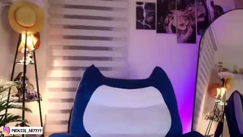 Snapshot of aryrousse chatting on June 18, 3:18 am Ary Rousse online show from June 18, 3:18 am