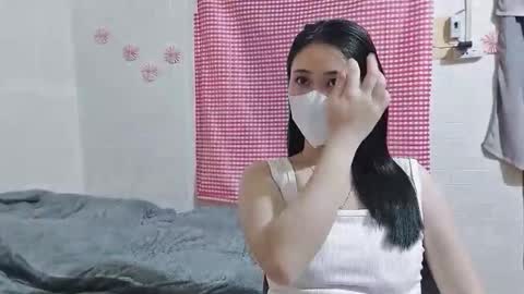 Asami online show from March 21, 4:43 pm