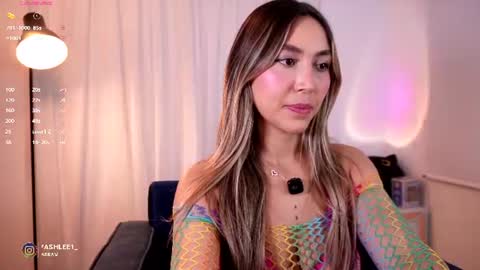 Nay online show from July 23, 1:08 am