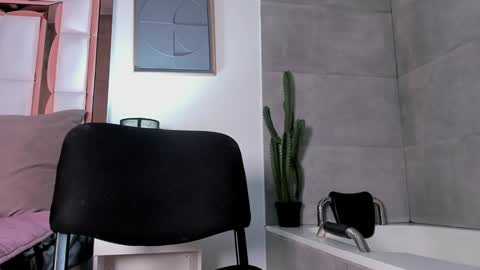 Snapshot of asia_25_ chatting on January 17, 6:36 am PAO online show from January 17, 6:36 am