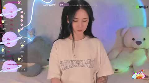 Emma online show from February 15, 3:17 pm