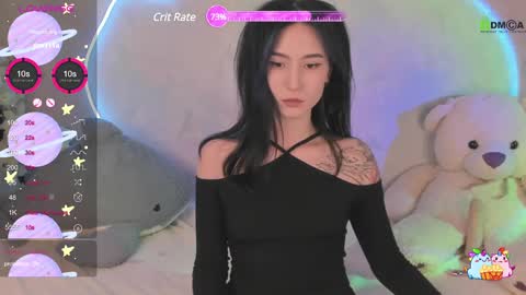 Emma online show from February 22, 2:08 pm