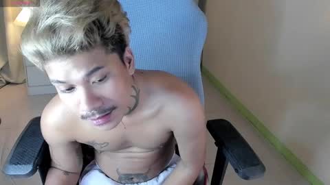 Snapshot of asian_cumsawyer chatting on December 27, 6:46 am bigload CUM take me private show or passwordshow online show from December 27, 6:46 am