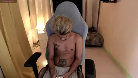 Snapshot of asian_cumsawyer chatting on December 29, 6:35 am bigload CUM take me private show or passwordshow online show from December 29, 6:35 am