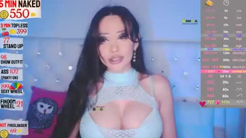 Snapshot of asian_gf chatting on July 26, 1:29 pm usually start stream about 10 pm PST 1 am EST online show from July 26, 1:29 pm