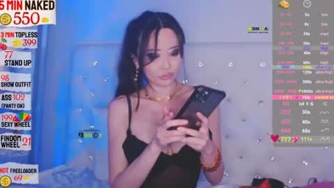 Snapshot of asian_gf chatting on July 29, 3:32 pm usually start stream about 10 pm PST 1 am EST online show from July 29, 3:32 pm