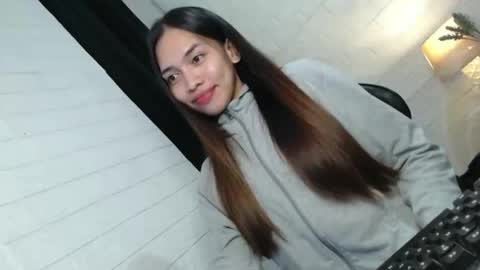 Snapshot of asian_kati chatting on October 25, 5:40 pm theakati online show from October 25, 5:40 pm