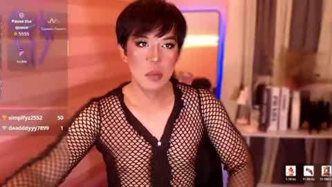 AKIRA online show from August 8, 3:08 am