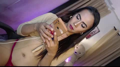 asian_ulysses online show from March 24, 10:42 am