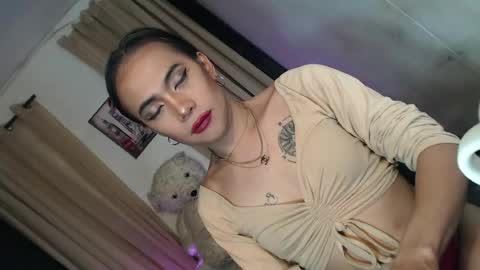 asian_ulysses online show from July 12, 5:42 am
