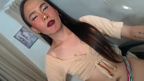 asian_ulysses online show from August 6, 1:46 pm