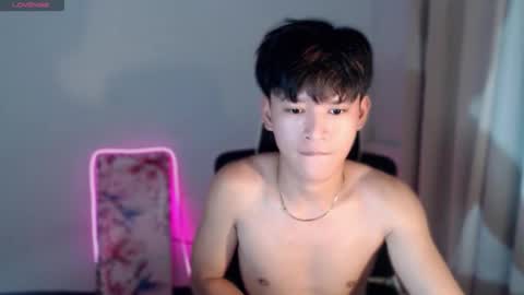 Snapshot of asianbrilee chatting on June 4, 8:37 pm asianbrilee online show from June 4, 8:37 pm