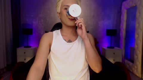 Snapshot of asianguy_nextdoor chatting on May 28, 1:19 pm AsherMiller online show from May 28, 1:19 pm