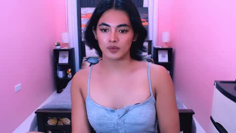 Snapshot of asianverstwink chatting on May 15, 6:37 pm asianverstwink online show from May 15, 6:37 pm