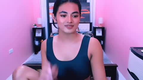 Snapshot of asianverstwink chatting on May 16, 7:05 am asianverstwink online show from May 16, 7:05 am