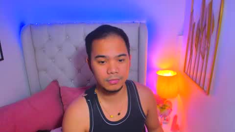 Snapshot of asianzero chatting on February 7, 6:45 pm Zero online show from February 7, 6:45 pm