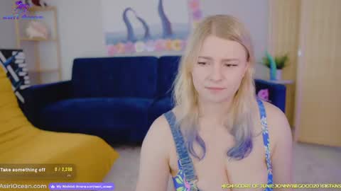 Snapshot of asiri_ocean chatting on June 12, 4:17 pm Asiri pronounced Ah-siri Please no nicknames 3 online show from June 12, 4:17 pm