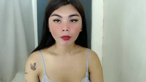 asuna_charming online show from January 11, 8:43 am