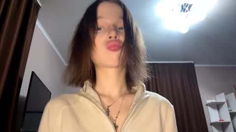 Snapshot of asunanue chatting on March 21, 7:39 pm Asuna online show from March 21, 7:39 pm