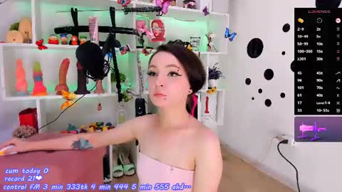 Snapshot of asya_sweet_ chatting on July 16, 2:34 pm Anastasia online show from July 16, 2:34 pm