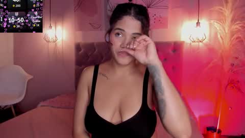 Snapshot of atenajb chatting on December 2, 2:06 am ATENA online show from December 2, 2:06 am