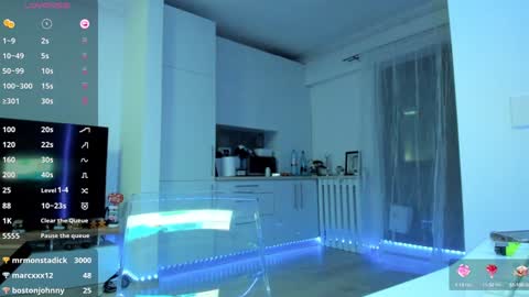 Athena online show from December 17, 4:53 pm