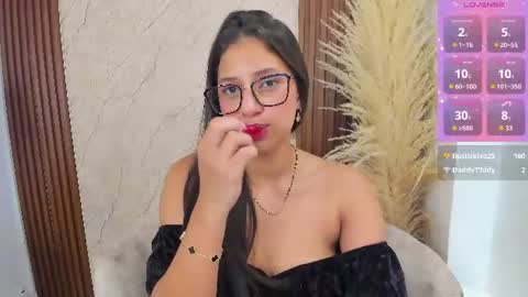 Atiena online show from June 11, 12:32 am