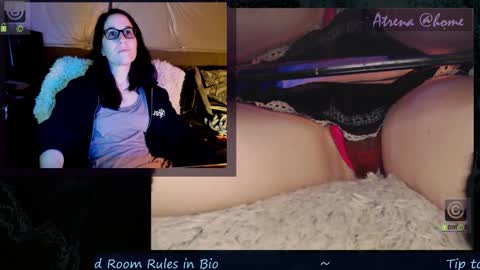 Snapshot of atrena chatting on December 15, 2:38 am Atrena online show from December 15, 2:38 am