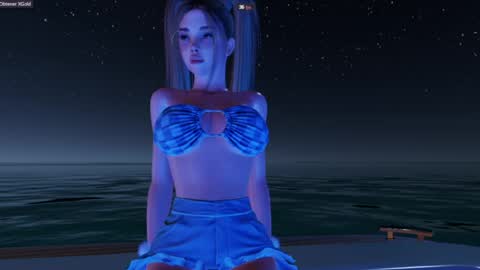 Aura online show from June 26, 5:50 pm