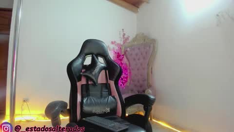 aura online show from January 17, 3:33 am