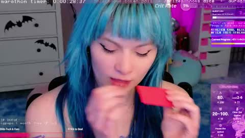 Aurora  Aura online show from November 29, 12:52 pm