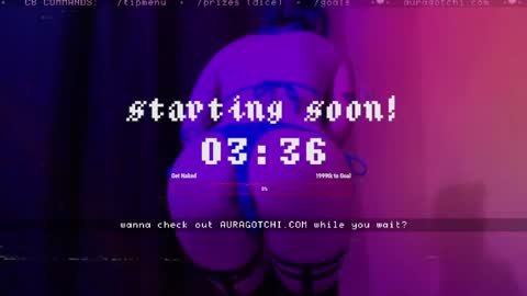 Aurora  Aura online show from April 11, 9:08 pm