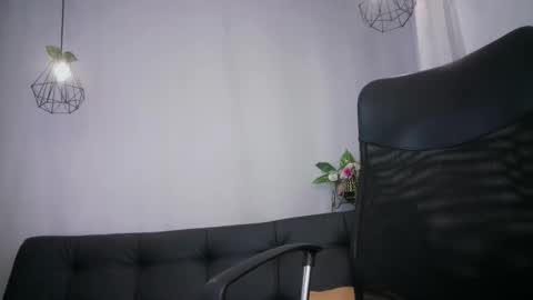 Aurora ath online show from December 31, 6:16 am