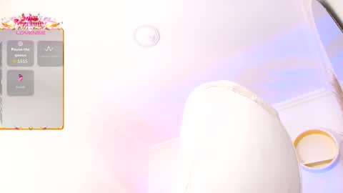 Aurora online show from February 3, 6:40 am