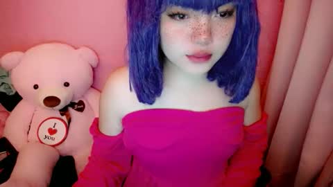 Snapshot of aurora_more chatting on February 17, 11:44 pm cute online show from February 17, 11:44 pm
