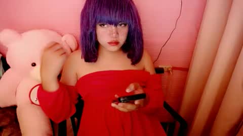 Snapshot of aurora_more chatting on March 13, 2:12 pm cute online show from March 13, 2:12 pm