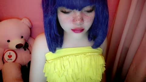 cute online show from June 19, 12:31 pm