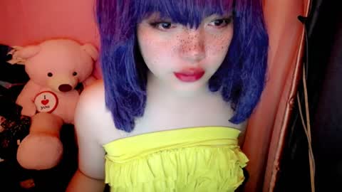 cute online show from July 15, 7:30 pm