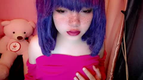 cute online show from July 23, 10:19 pm