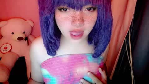 cute online show from July 26, 10:49 pm