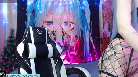 AURORA NATSUKI online show from December 29, 11:40 am