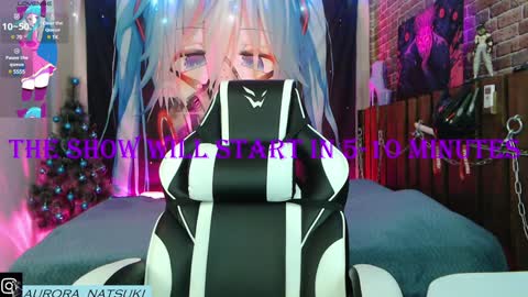 AURORA NATSUKI online show from January 12, 9:40 am