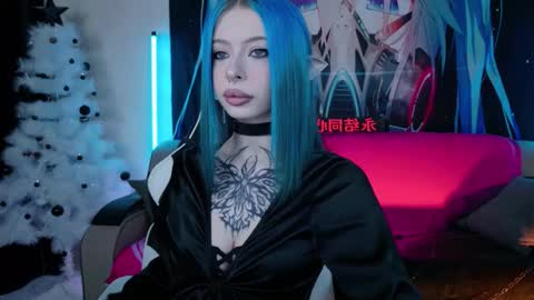 AURORA NATSUKI online show from December 20, 10:33 am